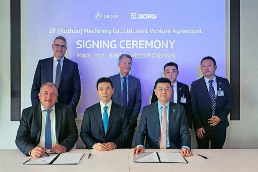 采埃孚公布2026上半年财报：盈利能力持续提升