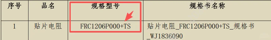 a8b4dc98-8bf9-11f1-ab55-92fbcf53809c.png