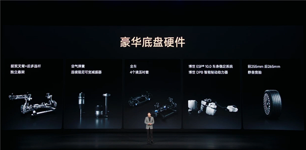 小米3年半交出增程答卷!全新澎程N90 MaX预售:29.99万