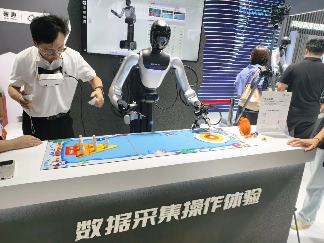 走访100+机器人展台：拐点已至，具身智能进入千行百业｜WAIC 2026
