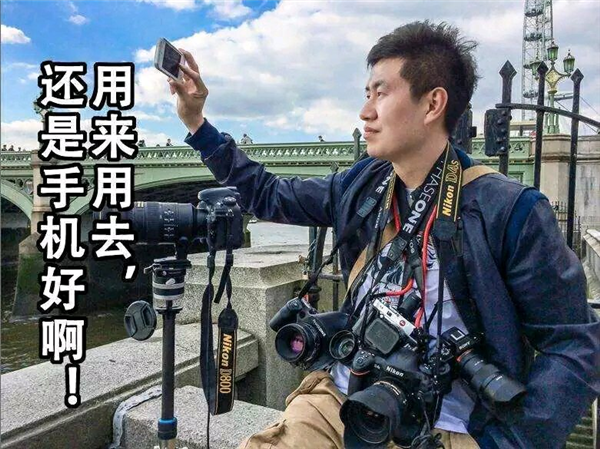 手机没有彻底干掉相机 但干掉了买相机的人