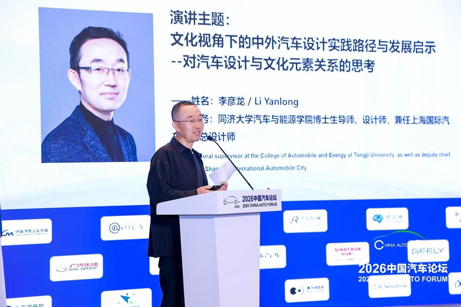 小蓝灯熄了，中国汽车设计该醒了