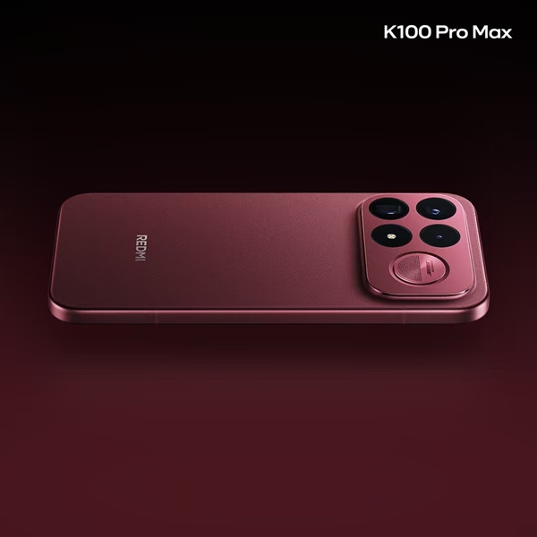 REDMI K100 Pro Max首批外观图发布:6.9英寸大直屏 赤霞珠红配色