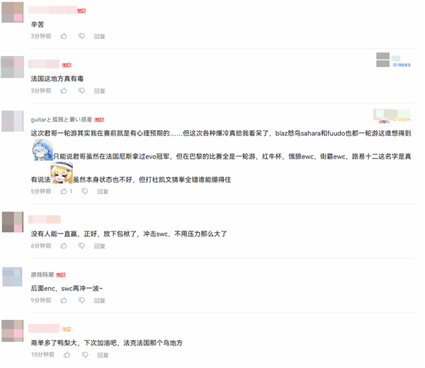 责任编辑：拾柒