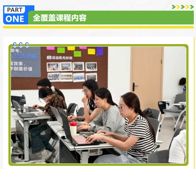 龙游星海AI短剧特训班正式招募