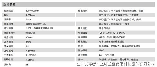 图片10.png