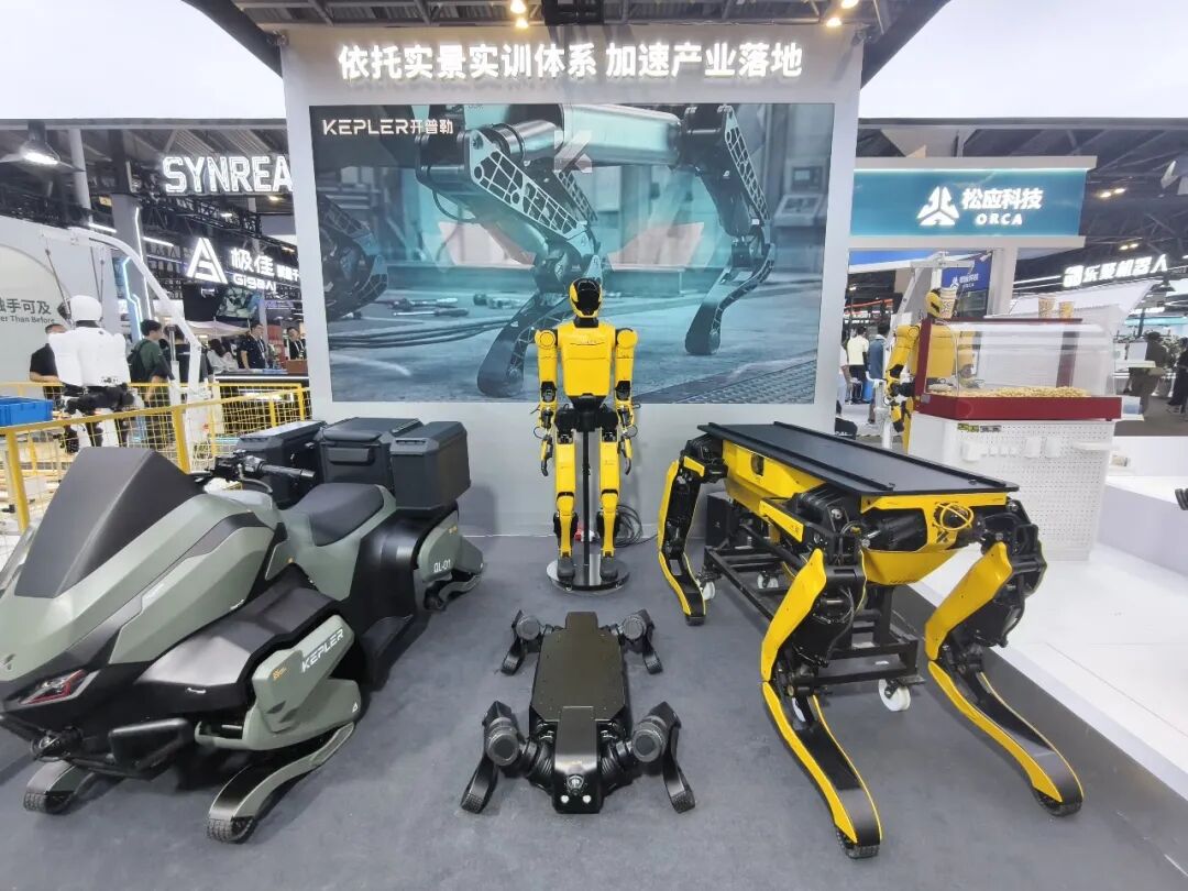走访100+机器人展台：拐点已至，具身智能进入千行百业｜WAIC 2026