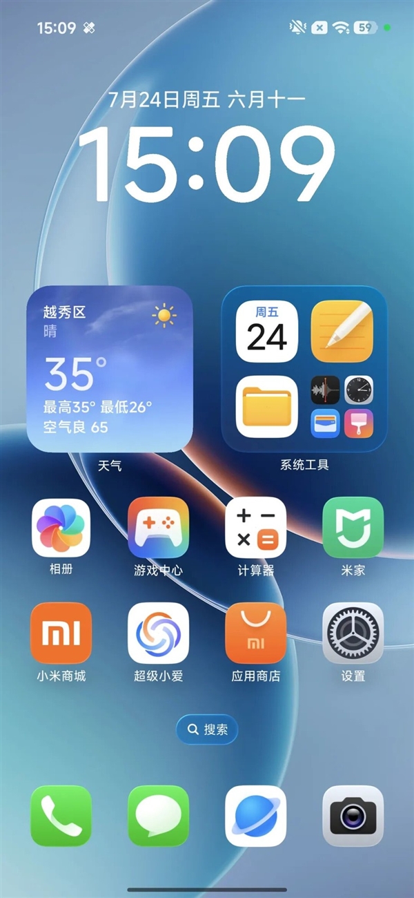 小米澎湃OS 4蓄势待发:重构底层 升级幅度最大的OS