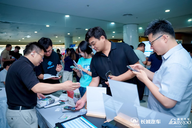 走进长城｜“同源共链”创新技术展圆满落幕