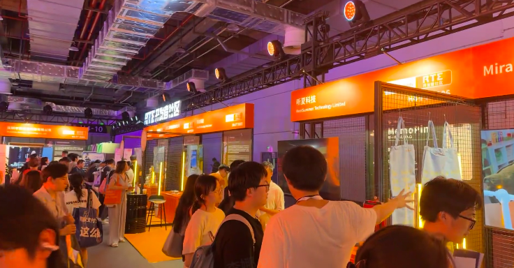WAIC H4 展馆