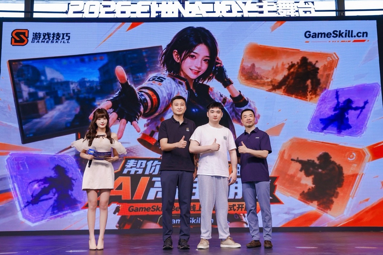 从软硬件创新到赛事生态运营：英特尔推动游戏体验升级助力电竞产业发展