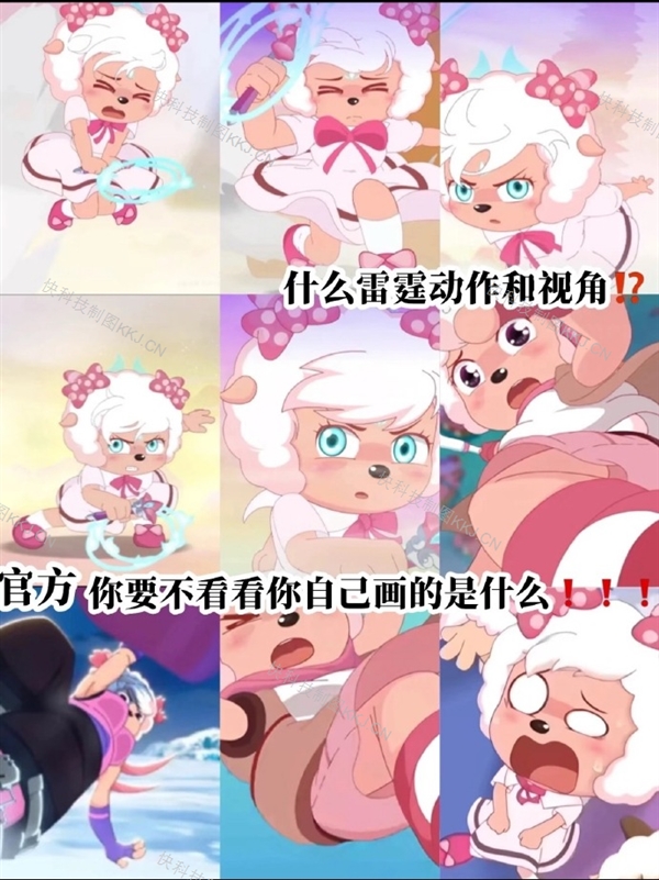 《喜羊羊与灰太狼》创作团队回应“美羊羊擦边”争议：进行合理优化