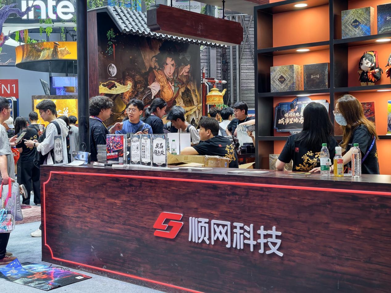 从软硬件创新到赛事生态运营：英特尔推动游戏体验升级助力电竞产业发展