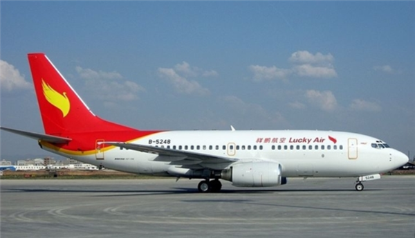 航班延误4小时 旅客还收到过期泡面!祥鹏航空:每人补偿200元