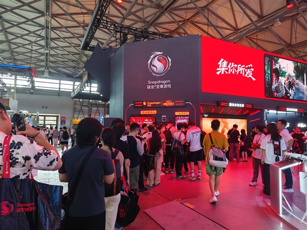 逛完2026 ChinaJoy骁龙主题馆：才发现骁龙生态版图有多大