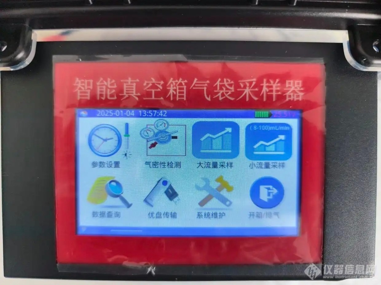 微信图片_20260108150027_293_2.jpg