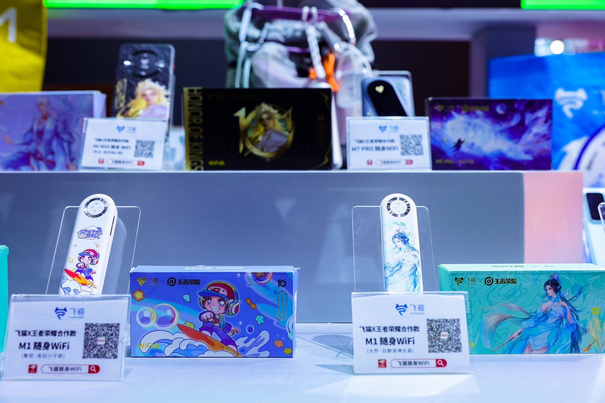 5G+AI双线出击，飞猫用一整面产品墙征服ChinaJoy 2026