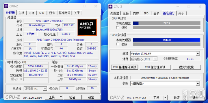 配置+性价比真MAX，千元B850M迫击炮主板实测_新浪众测