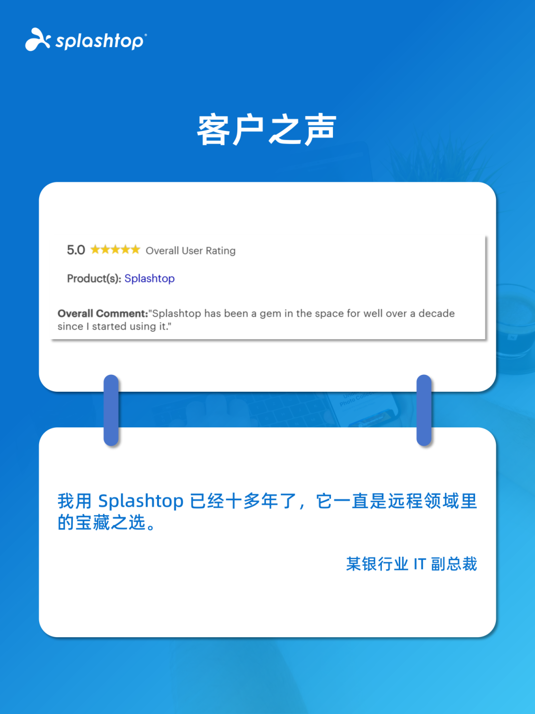 23222d34-8f18-11f1-ab55-92fbcf53809c.png