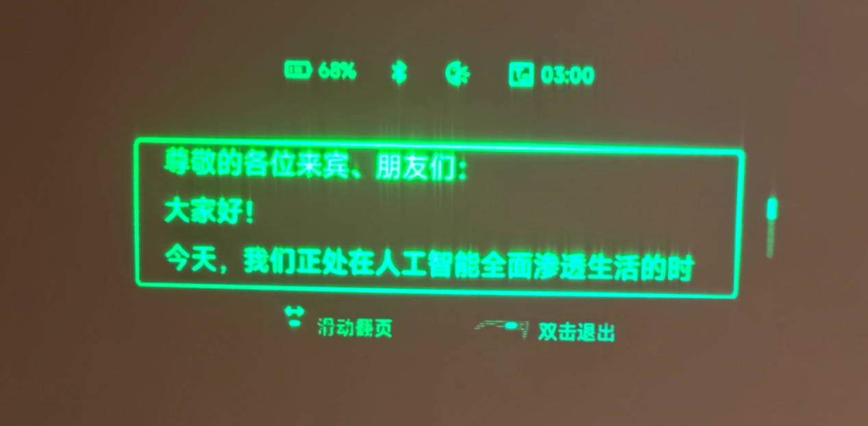 图片 2
