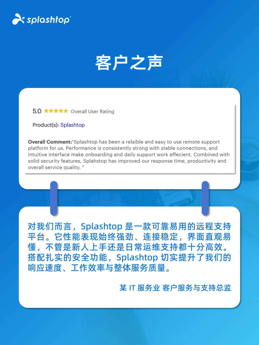 2306c530-8f18-11f1-ab55-92fbcf53809c.png