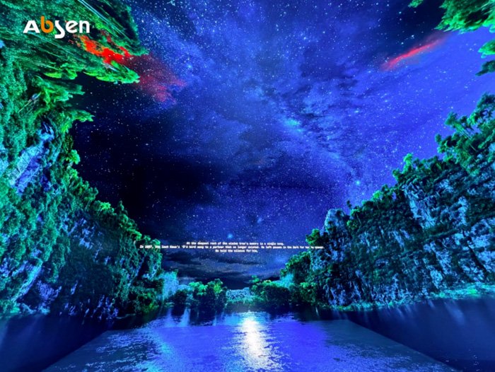 △ 艺术与商业空间：洛杉矶 AI艺术博物馆 DATALAND显示方案