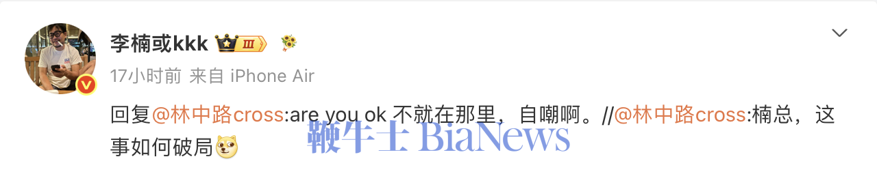截屏2026-08-03 11.18.28.png