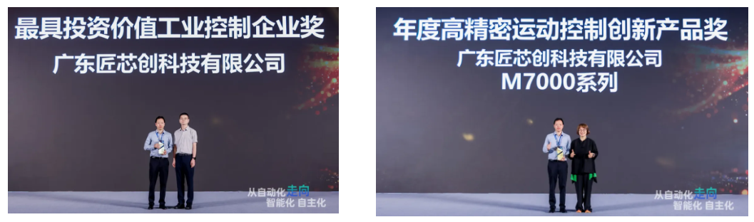 f0815fde-8f09-11f1-ab55-92fbcf53809c.png