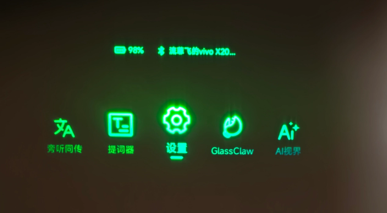 QQ20260731-223703