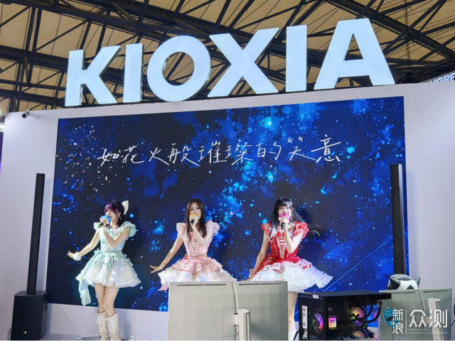 ChinaJoy探展，还看到这家宝藏储存厂家铠侠_新浪众测