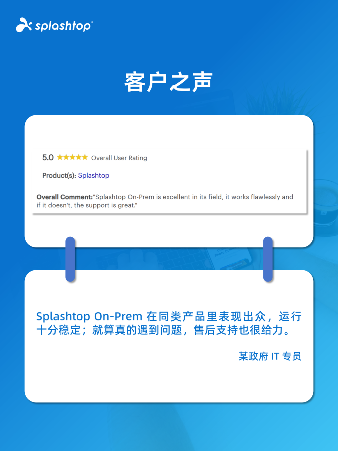 22e8cc2e-8f18-11f1-ab55-92fbcf53809c.png