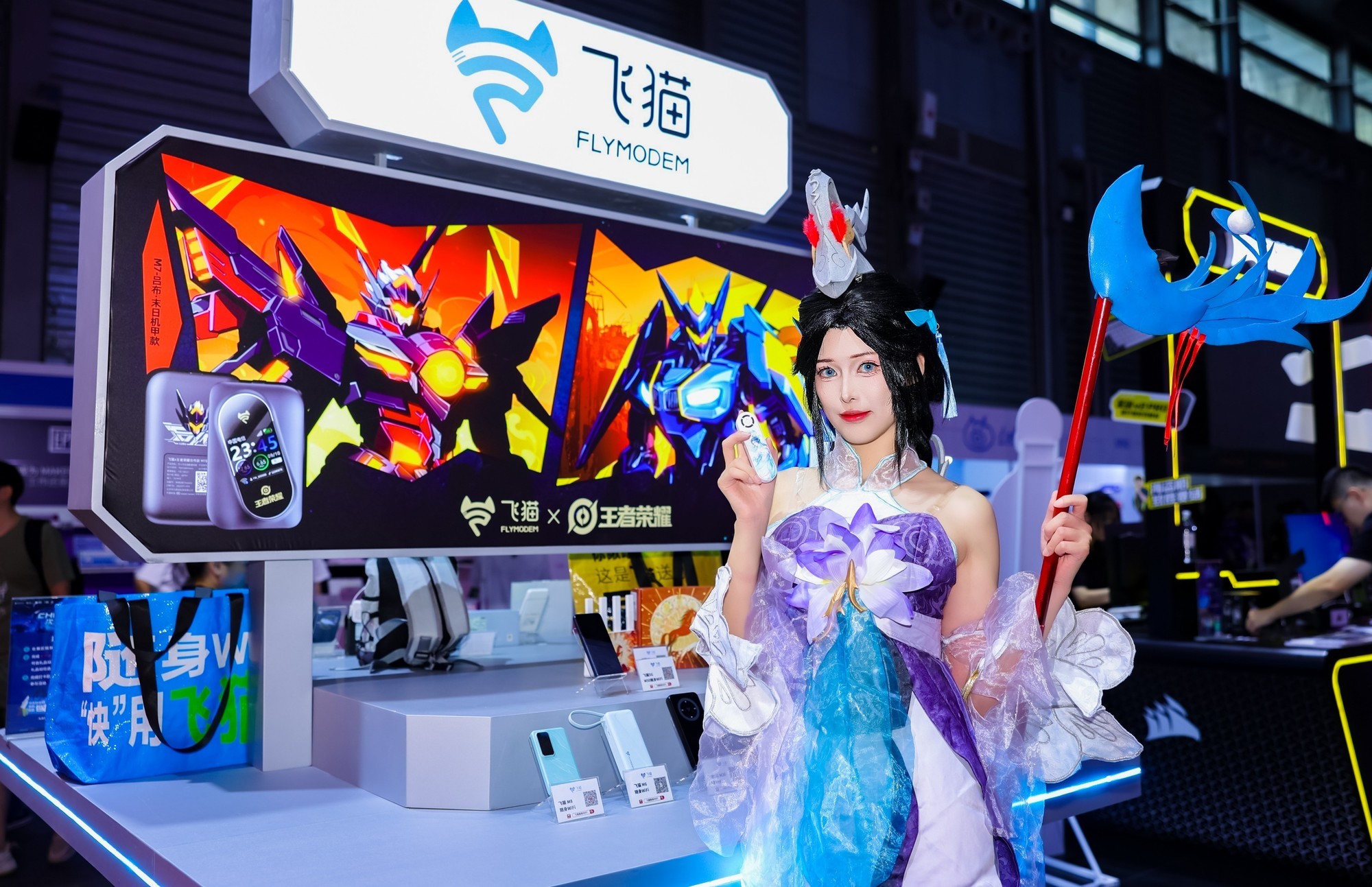 5G+AI双线出击，飞猫用一整面产品墙征服ChinaJoy 2026