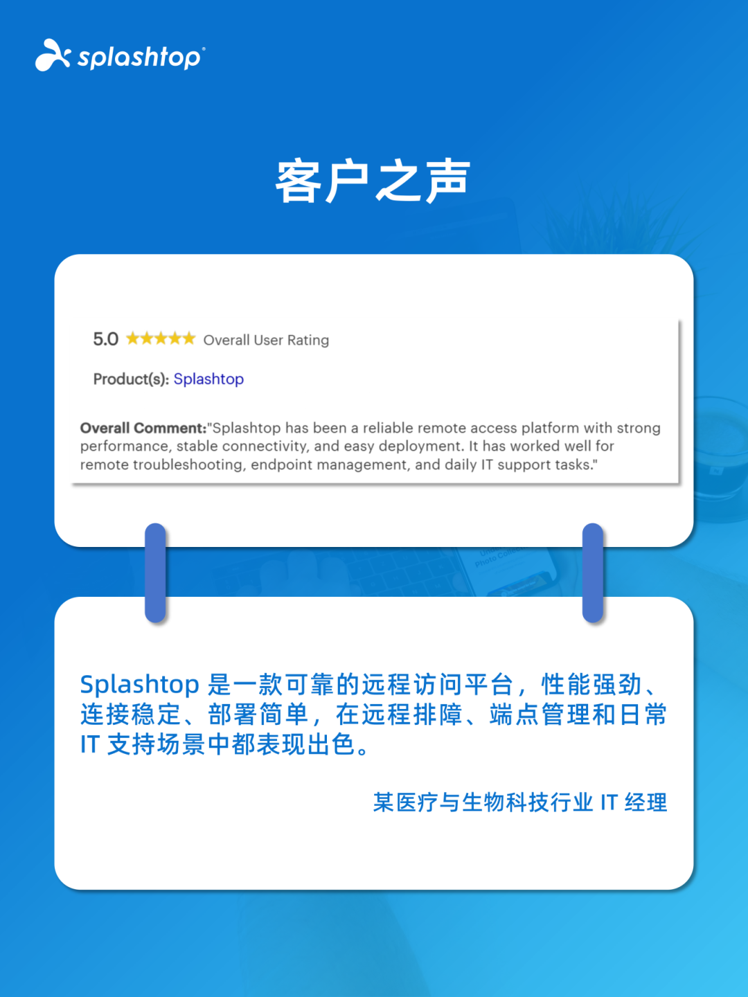 22c952c2-8f18-11f1-ab55-92fbcf53809c.png