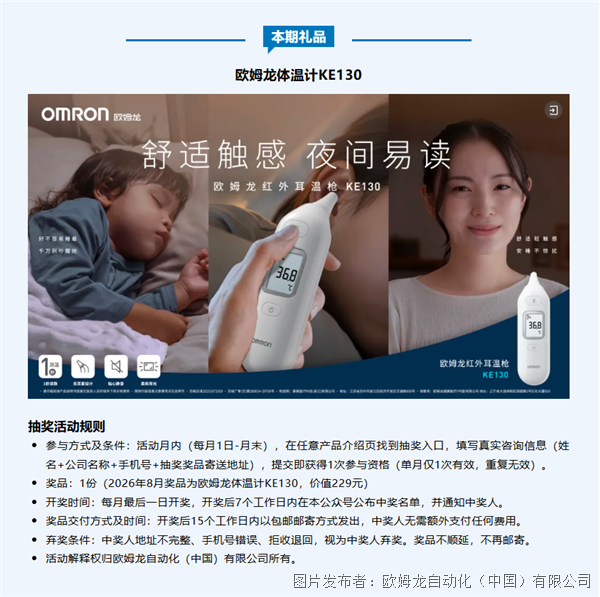 图片10.png 图片10.png
