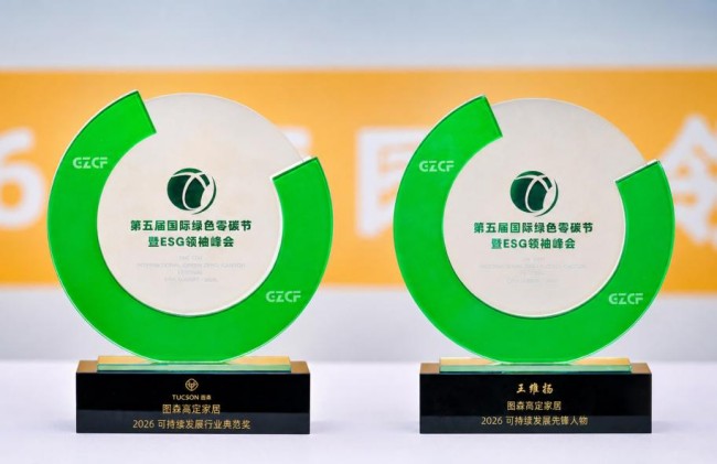 1785827655378662.jpg 图片 2.jpg