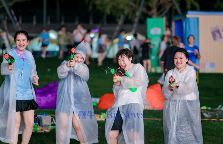 屏幕截图 2026-08-04 113405.png