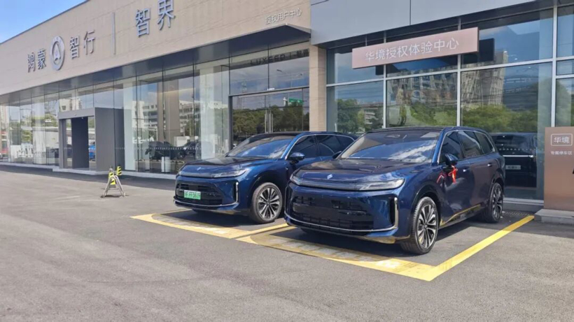 旧车残值堪比废铁，我拿什么去换新车？