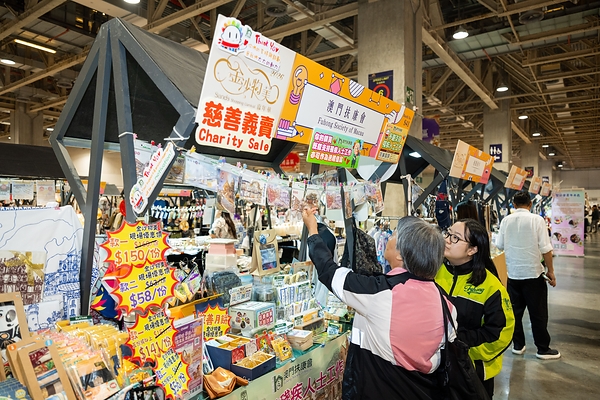 第七届“金沙物美嘉年华”日前圆满举行,联同廿所社服机构及过百名公司社区义务工作者──金沙中国关怀大使,通过四天展销活动,为澳门不同持份者创造更多共同参与、拓展营销及接触社群的机会。 第七届“金沙物美嘉年华”日前圆满举行,联同廿所社服机构及过百名公司社区义务工作者──金沙中国关怀大使,通过四天展销活动,为澳门不同持份者创造更多共同参与、拓展营销及接触社群的机会。
