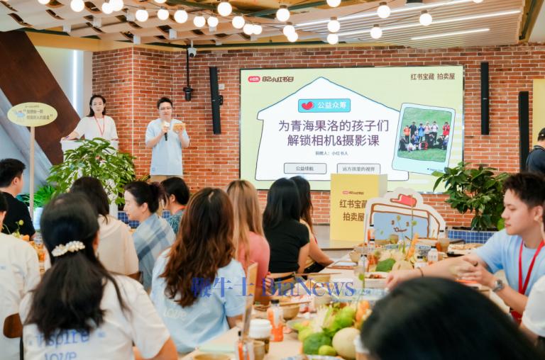 屏幕截图 2026-08-04 113348.png