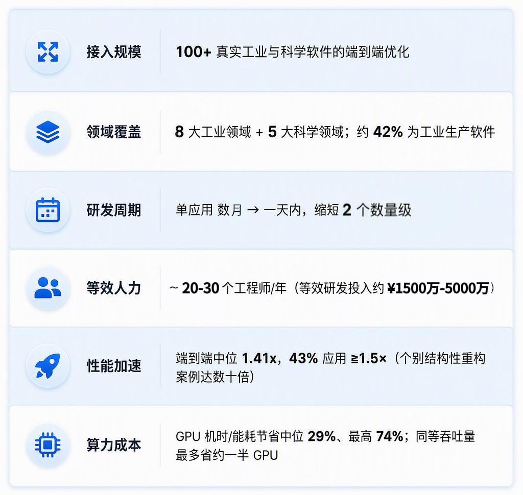 面壁图片1.png