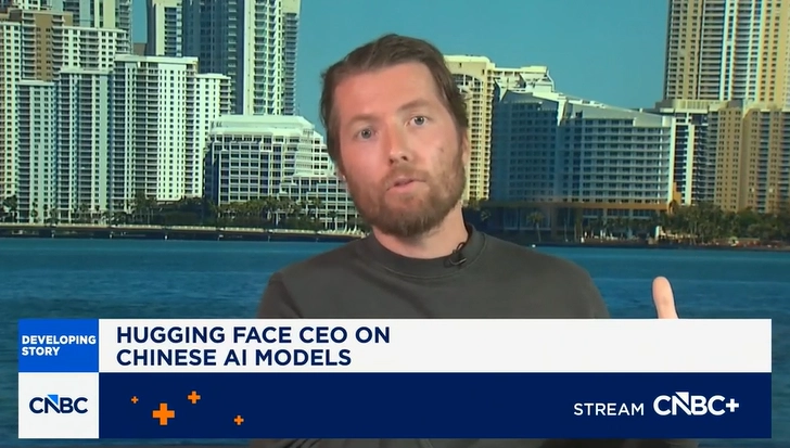 Hugging Face CEO 德朗格:中国正在赢得 AI 竞赛,而美国则在“各自为战”