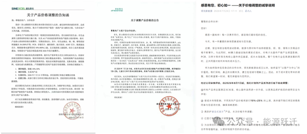 充电桩不合格率49.1%！终于有3C能治治它们了