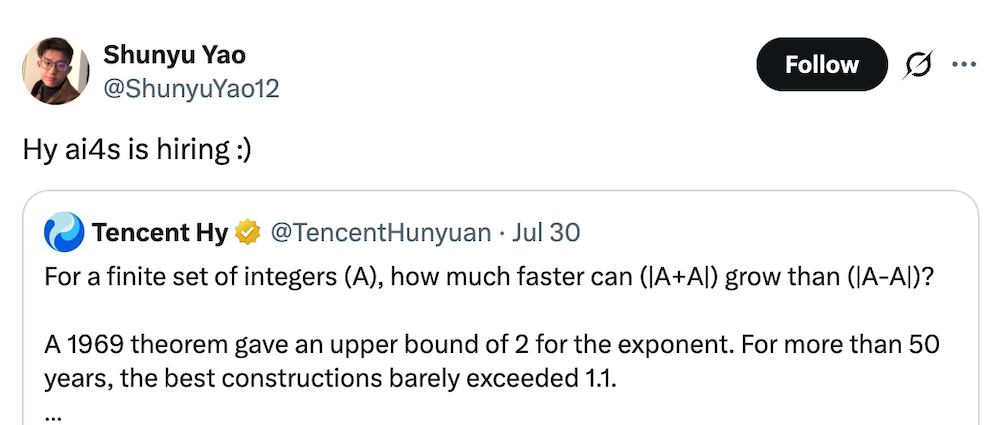 腾讯科研智能体攻破50年未解数学难题,姚顺雨喊话正在招人