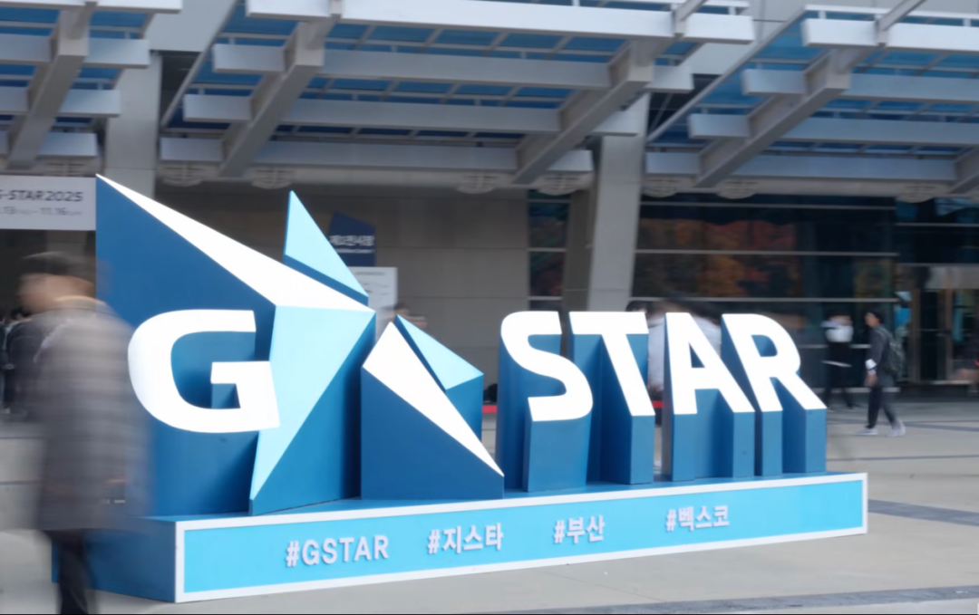 G-Star是韩国最核心的游戏展会