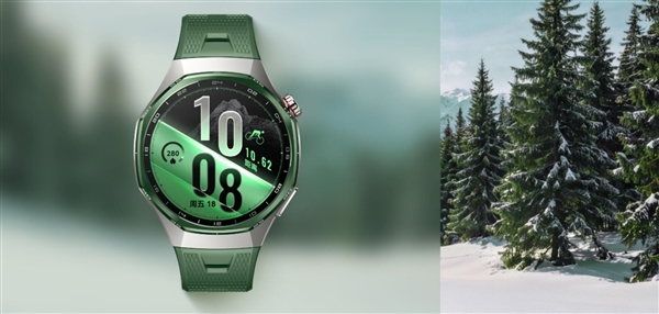 华为WATCH GT 7系列发布：21天超长续航 1588元起