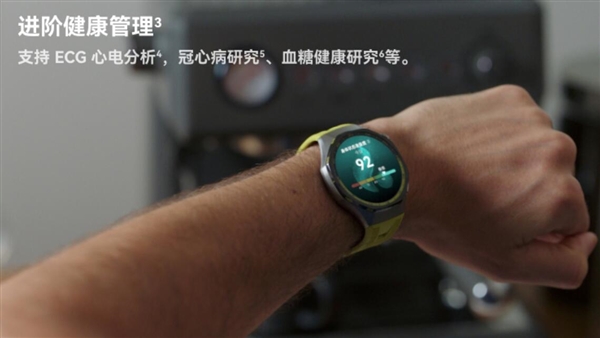 华为WATCH GT 7系列发布：21天超长续航 1588元起