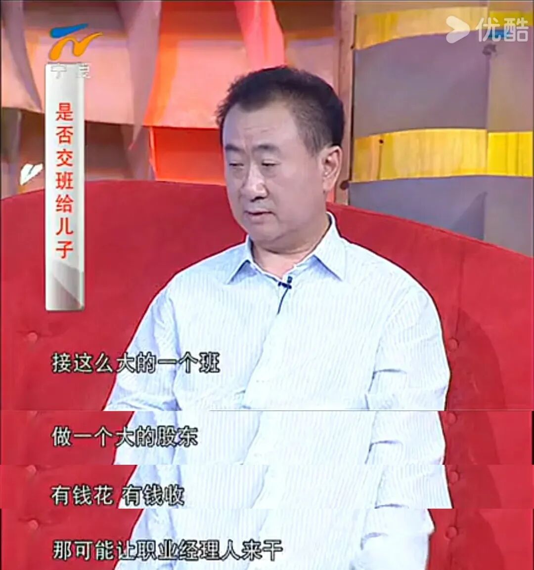 图源：网络