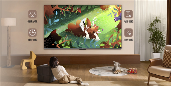 华为首款RGB-MiniLED电视!Vision智慧屏6 SE RGB开售 3499元起