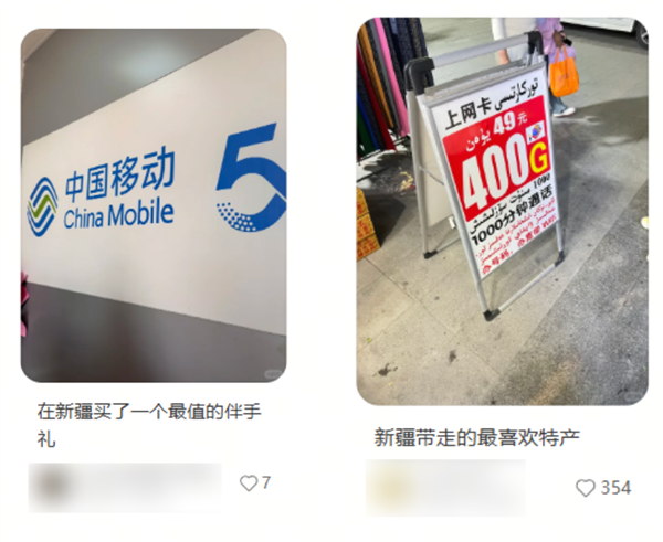 运营商干掉了流量卡 他们真的玩不起了
