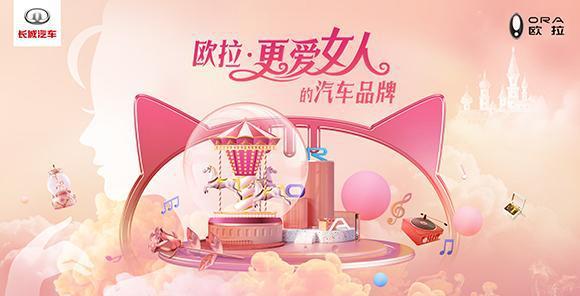 一辆车到底卖给谁？